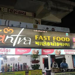 Mantra Fast Food