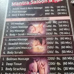 Mantra The Family Saloon & Spa