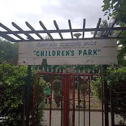 Mantri Children Park