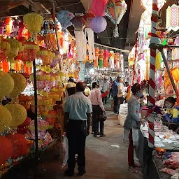 Mantri Market
