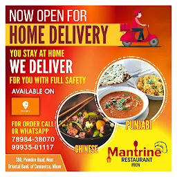 Mantrine Restaurants