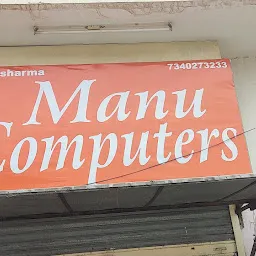 Manu Computers