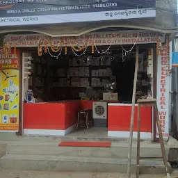 Manu Home Shop
