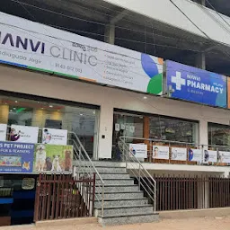 Manvi Multispeciality Clinic