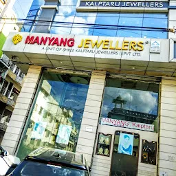Manyang Jewellers