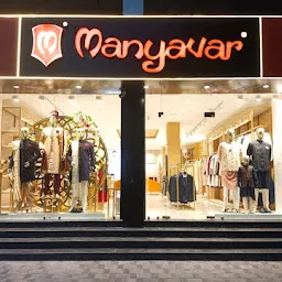 Manyavar