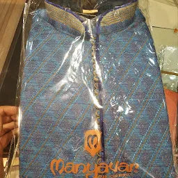 Manyavar