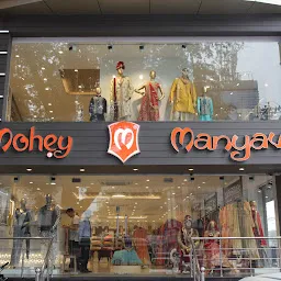 Manyavar & Mohey
