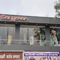 Manyavar (Vendor)