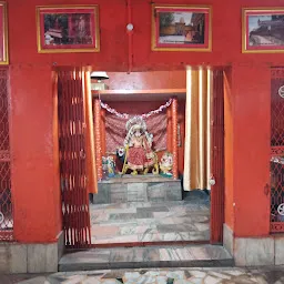 Maouj Giri Ashram