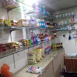 Marakfed Karyana Store