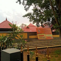 Maraparambu Sri Vaidyanatha Siva Temple