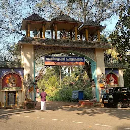 Mararikulam Sree Mahadeva Temple