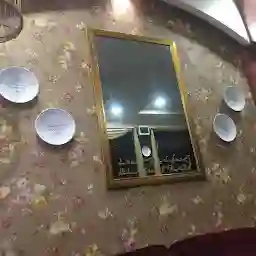 Marasim Restaurant