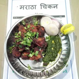 Maratha Chicken