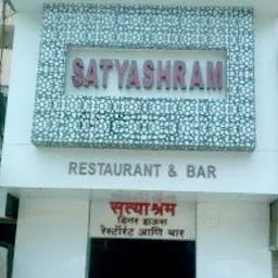 Maratha Dinner House