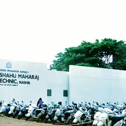 Maratha Vidya Prasarak Samaj's Rajarshi Shahu Maharaj Polytechnic, Nashik