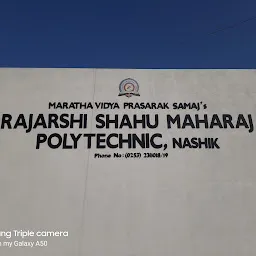 Maratha Vidya Prasarak Samaj's Rajarshi Shahu Maharaj Polytechnic, Nashik