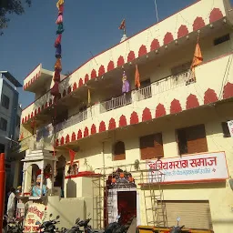 Marathi Dharamshala