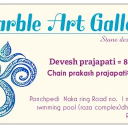 Marble art gallery