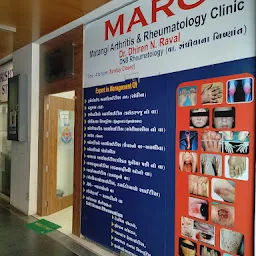 MARC - Matangi Arthritis & Rheumatology Clinic