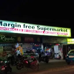 Margin Free Supermarket