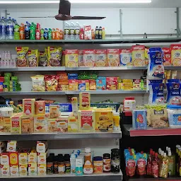 Margin free supermarket peroorkkada, oonampara, Thiruvananthapuram