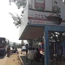 Marikivalasa Bus Stop