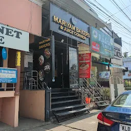 Mariyam Bakers & Juice Corner