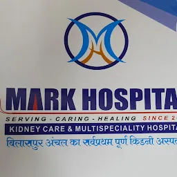 Mark Hospital { Serving - Caring - Healing - Since 2013 }