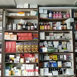 Markandey Medical Store