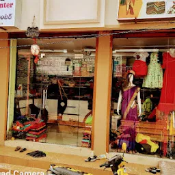 Markandeya Cloth Store