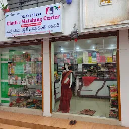 Markandeya Cloth Store