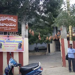 Markandeya Umamaheswara Swamy Temple