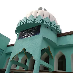 Markaz Masjid Badnera