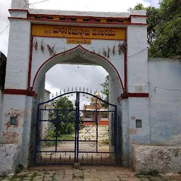 Markendeya Swami Temple, Narayanpet