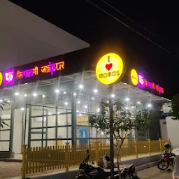 Marky Momos vaishali nagar