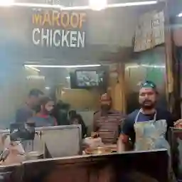 Maroof Chicken