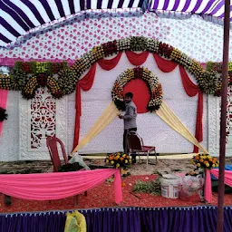 MARRIAGE HALL