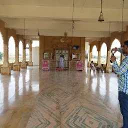 Marriage Temple
