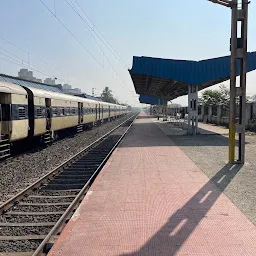 Marripalem Railway Station