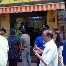 Martand Misal Dombivli