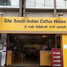 Martram's The South Indian Coffee House - Ram Nagar