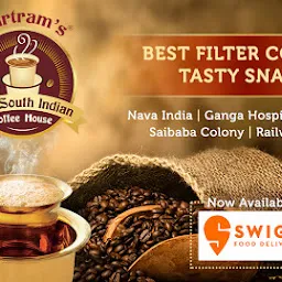 Martram's The South Indian Coffee house - Saibaba Colony