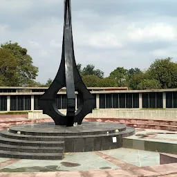 Martyr's Memorial
