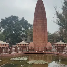 Martyr's memorial