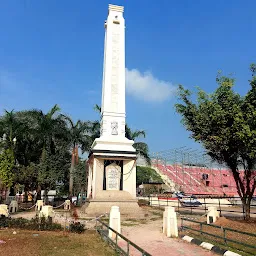 Martyrs Column Palayam