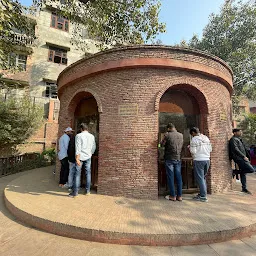 Martyrs Well