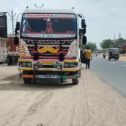 MARUDHAR TRANSPORT COMPANY JALORE