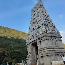 Maruthamalai Hill